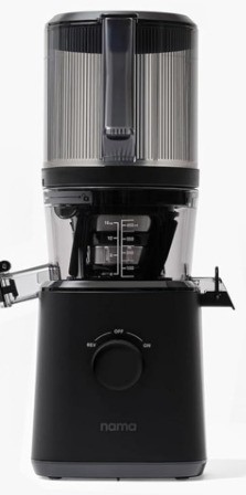 Nama J2 Juicer vs Kuvings
